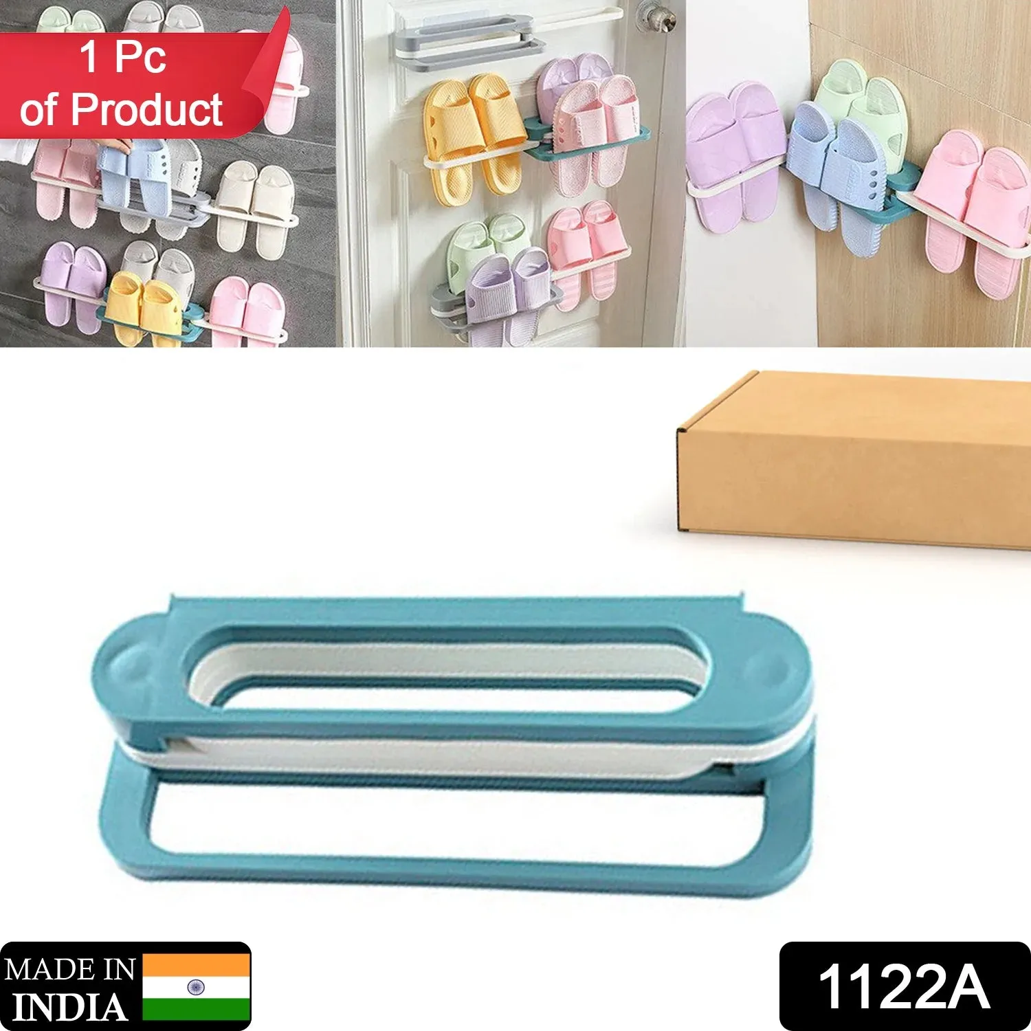 1122A Plastic Folding Shoe Rack Organizer with Wall Mounted